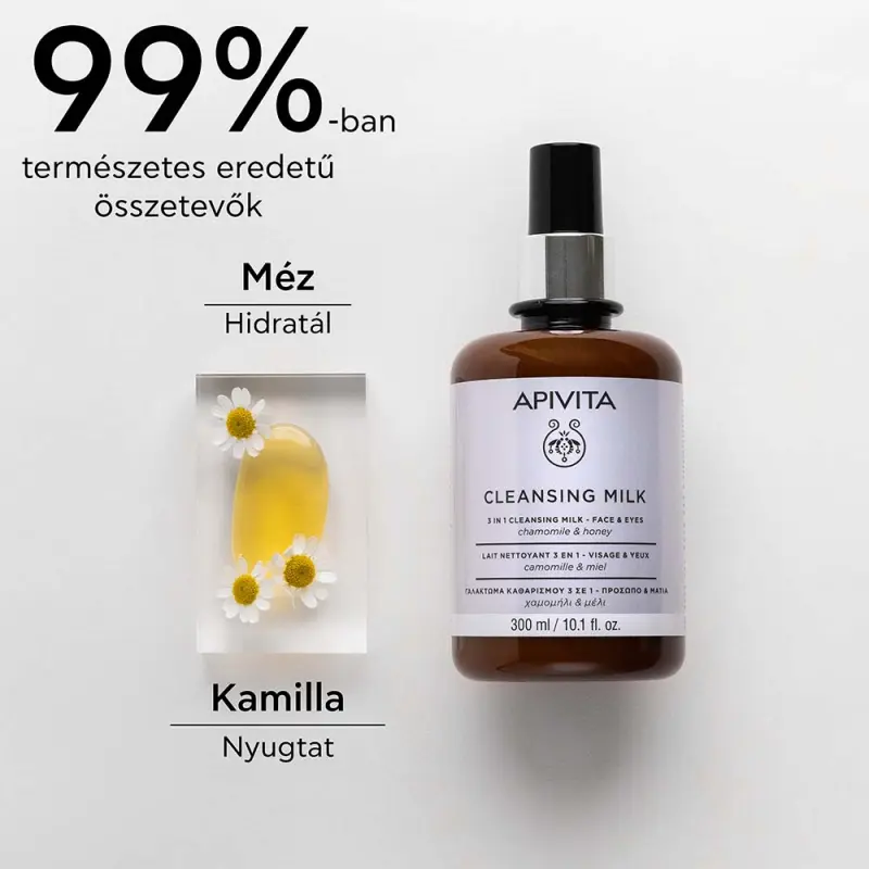 APIVITA 3 in 1 Arctisztító tej minden bőrtípusra (300 ml) APIVITA 3 in 1 Arctisztító tej minden bőrtípusra (300 ml)