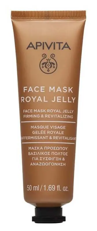 APIVITA Express Feszesítő arcmaszk - Méhpempővel 50 ml APIVITA Express Feszesítő arcmaszk - Méhpempővel 50 ml