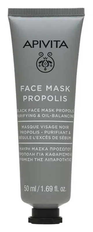 APIVITA Express Mélytisztító arcmaszk - Propolisszal 50 ml