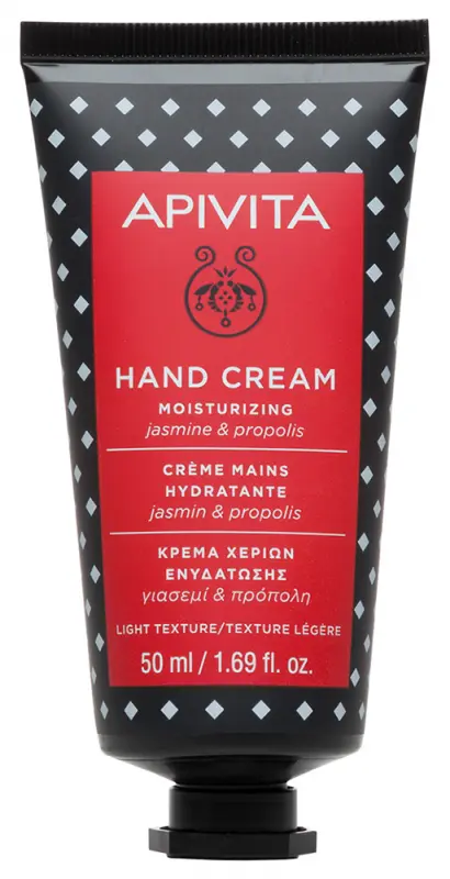 APIVITA Kézkrém Hidratáló jázminnal és propolisszal (50 ml) APIVITA Kézkrém Hidratáló jázminnal és propolisszal (50 ml)