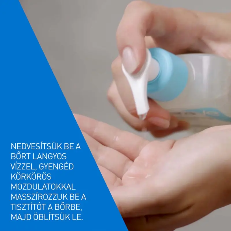 SA Bőrsimító tisztító gél 236 ml